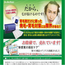 �ŐV,��э�,���R�~,�]��,�����L���O