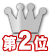 �ŐV,��э�,���R�~,�]��,�����L���O
