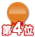�ŐV,��э�,���R�~,�]��,�����L���O